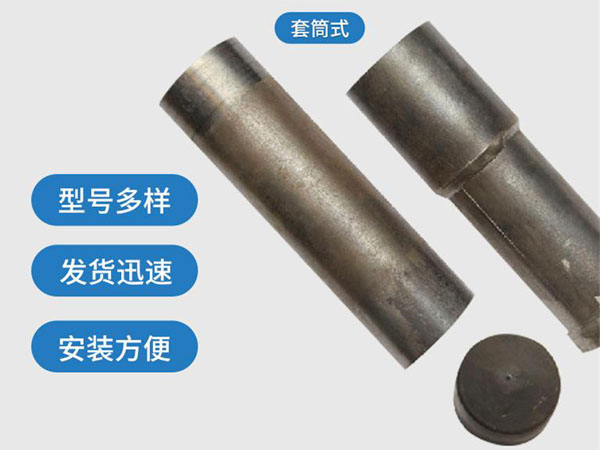 延庆套筒式声测管54mm桥梁桩基